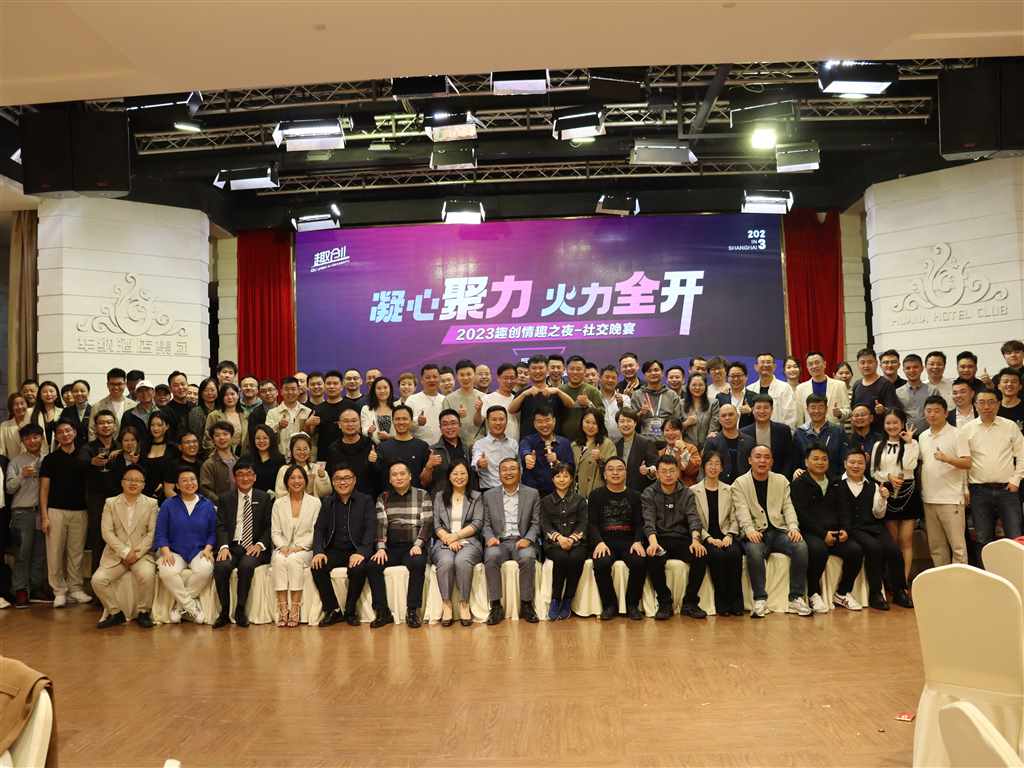 陕西新锐进网络科技有限公司企业风采