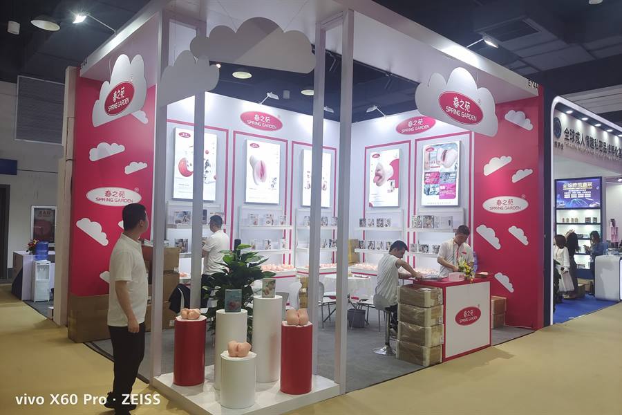 行业展会现场一