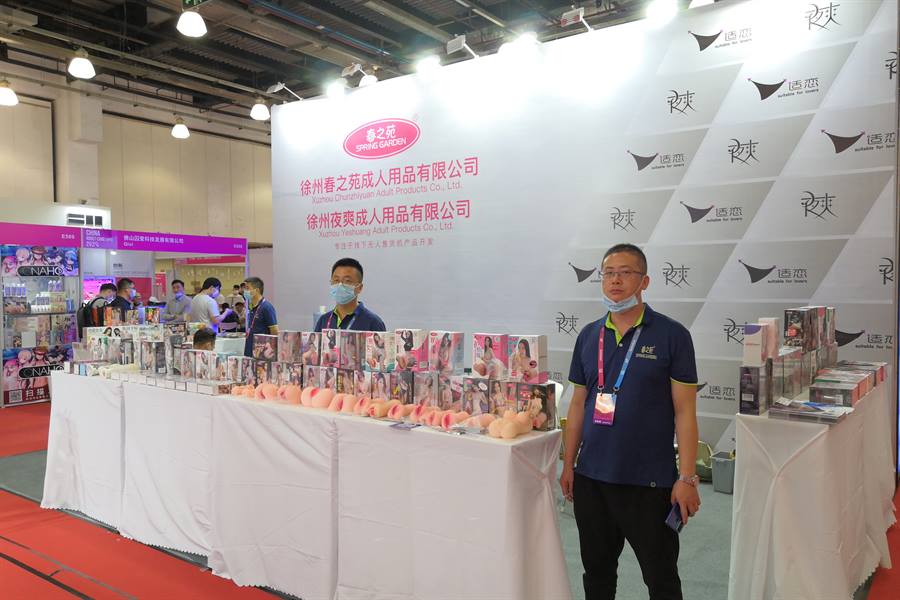 行业展会现场三