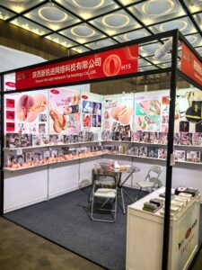陕西新锐进2025年展会资料图，H15展位实拍
