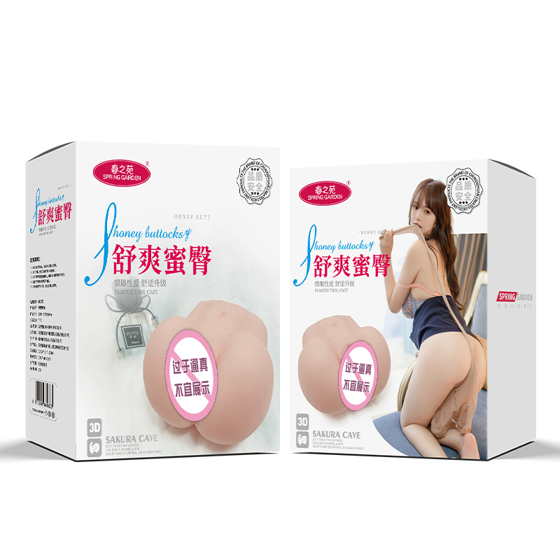 春之苑 舒爽蜜臀产品与包装展示