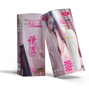 春之苑 诱涩小产品与包装展示