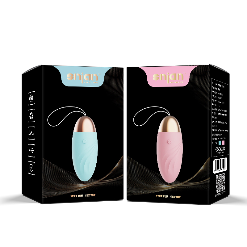 SNIAN Pleasure Tide产品与包装展示